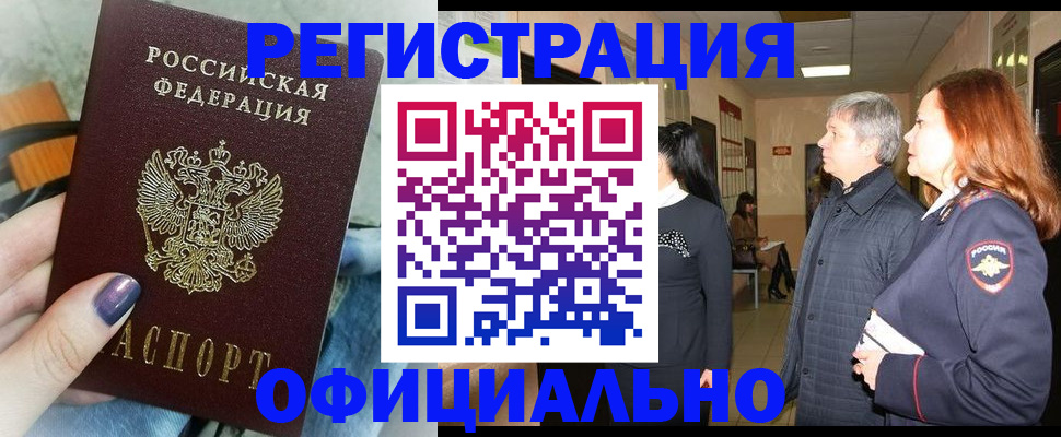 форма 3 в Ряжске